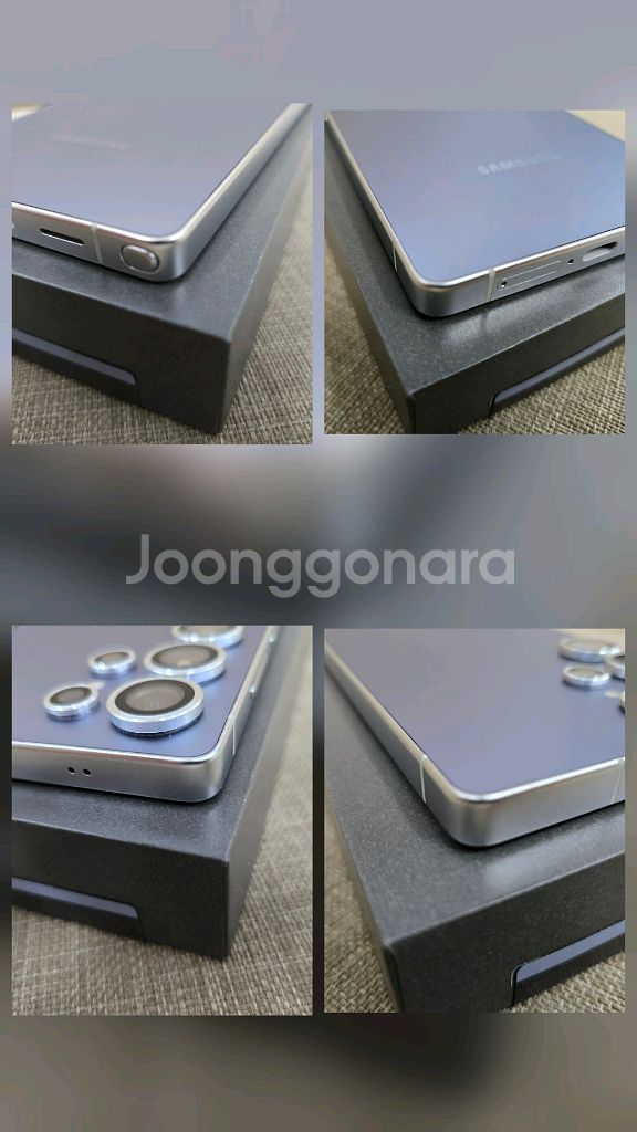 갤럭시S25 울트라 512GB 자급제 새상품급--1