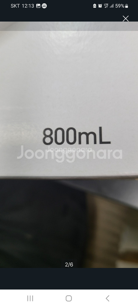 글라스락800.원형--1