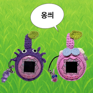 다마고치 파라다이스 뜨개 케이스