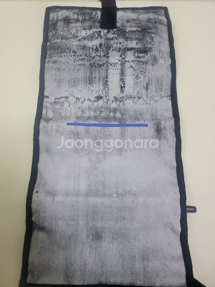 빅뱅 여행 파우치Bigbang travel pouch--1
