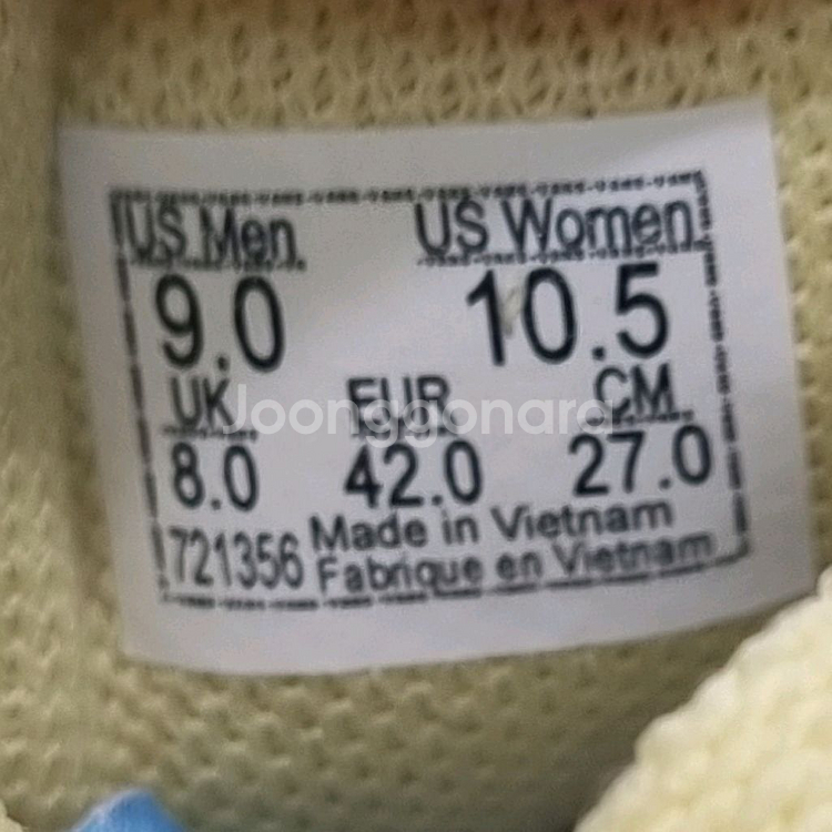 반스 올드스쿨 피그스웨이드 270--5