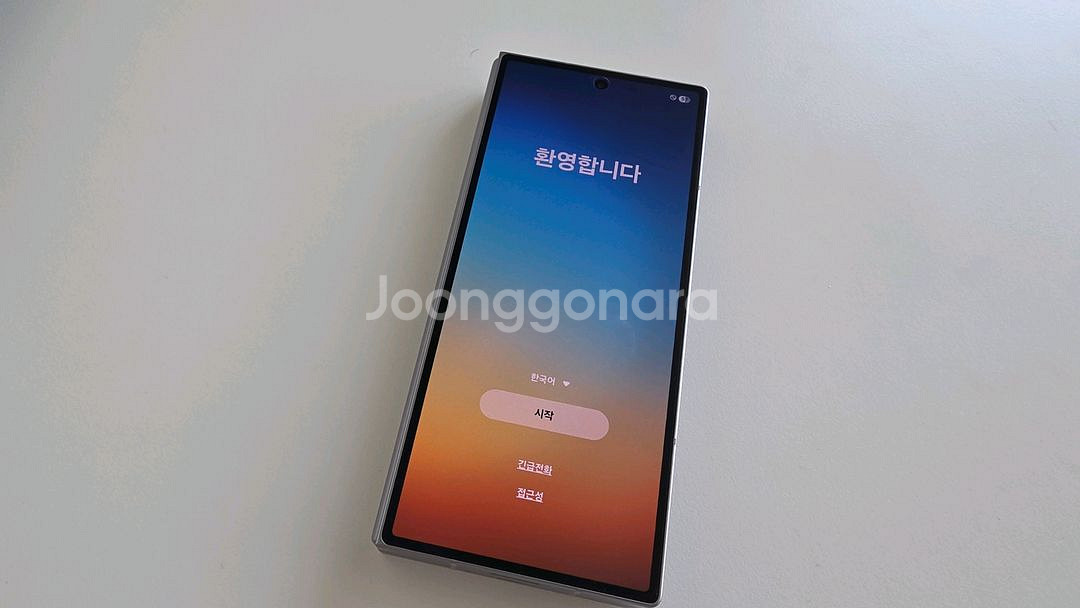 갤럭시 Z 폴드6 실버 512GB 자급제 삼케가능 반갈--4