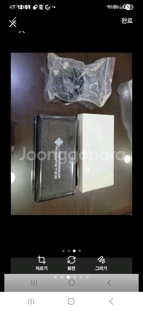 미개봉)스파맥스 에어브러쉬건 팝니다--2