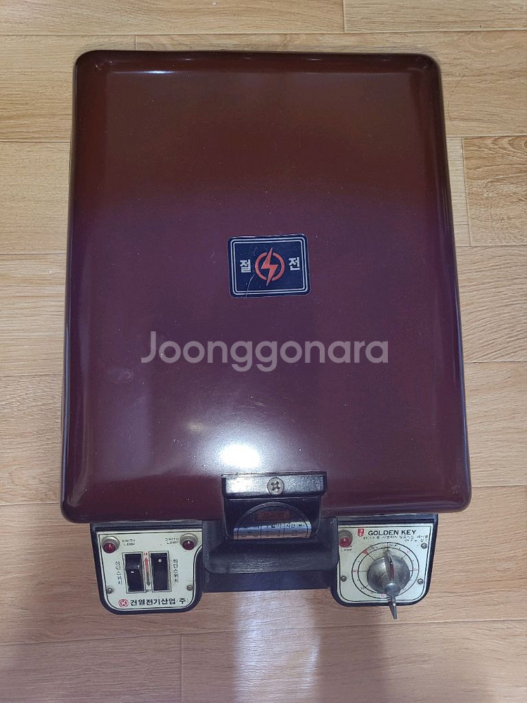골든 키오븐 팝니다.--1