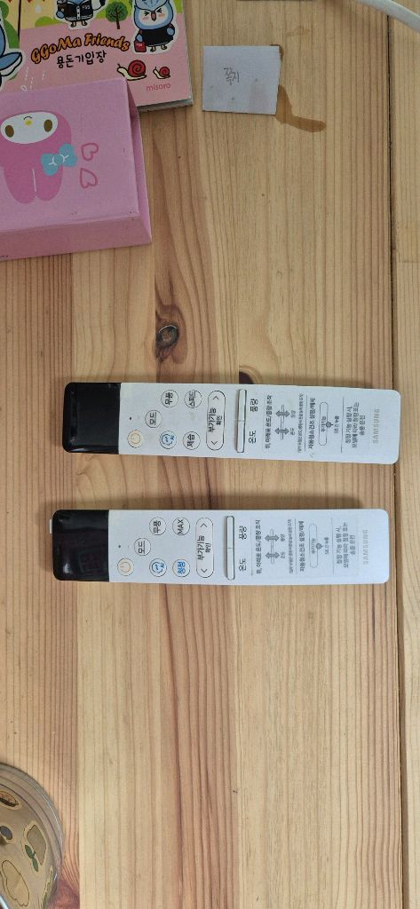 AF17T7974WSN / AR06T9170HEQ 이미지