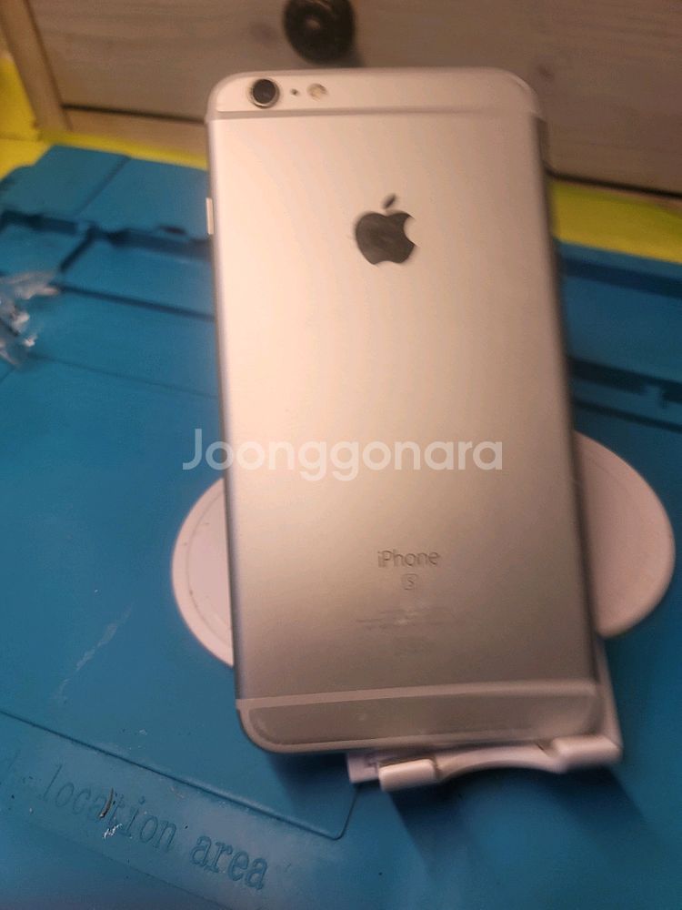 아이폰6s--1