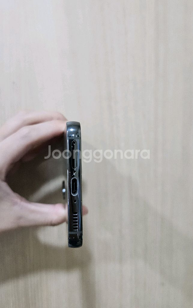 갤럭시 S23 256G 팝니다--5