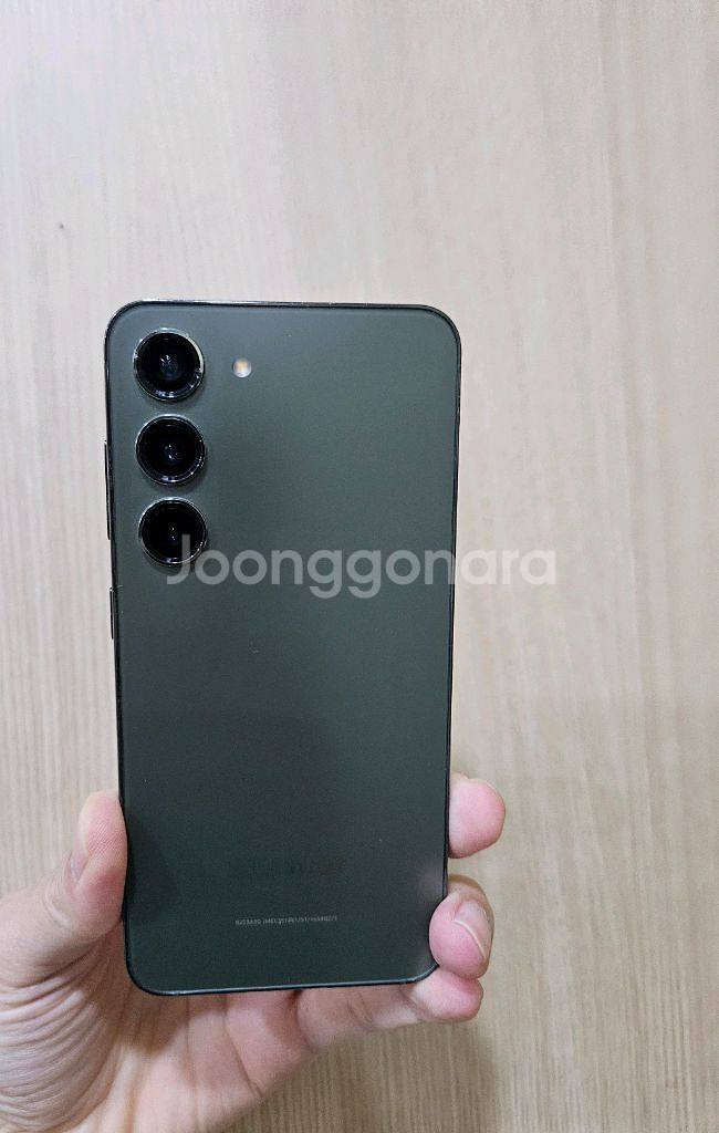 갤럭시 S23 256G 팝니다--1
