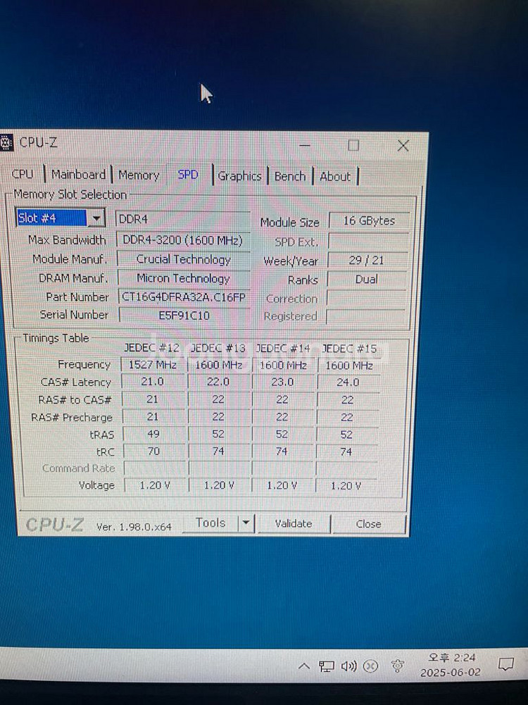 라이젠7 5800x msi 3080 슈프림 컴퓨터 본체--5