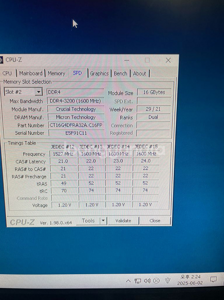 라이젠7 5800x msi 3080 슈프림 컴퓨터 본체--4
