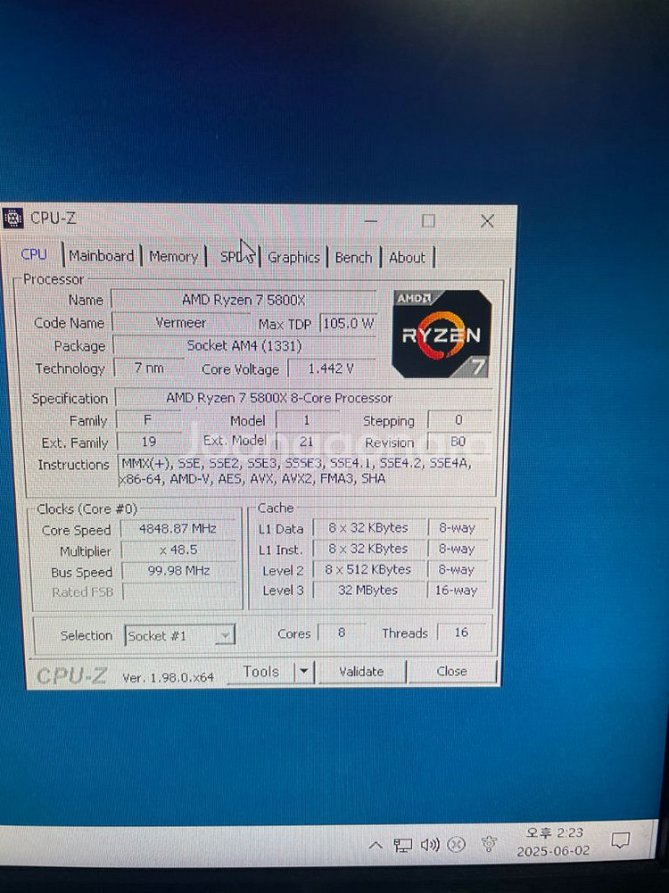 라이젠7 5800x msi 3080 슈프림 컴퓨터 본체--1