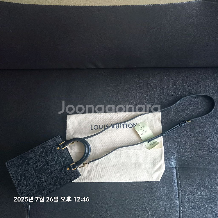 루이비통 쁘띠 삭 폴라 토트백--7
