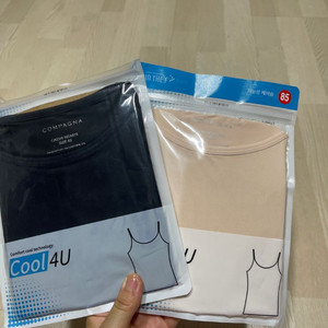 끈나시 2벌일괄