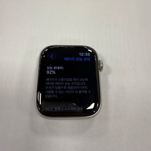 애플워치6시리즈 44mm 실버 스테인리스(박스포함)