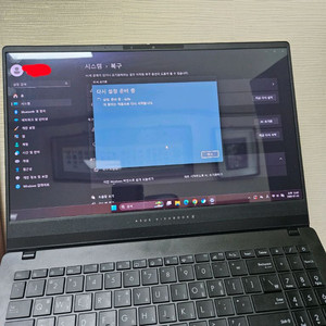비보북S 15 OLED M5506UA-MA012 팝니다