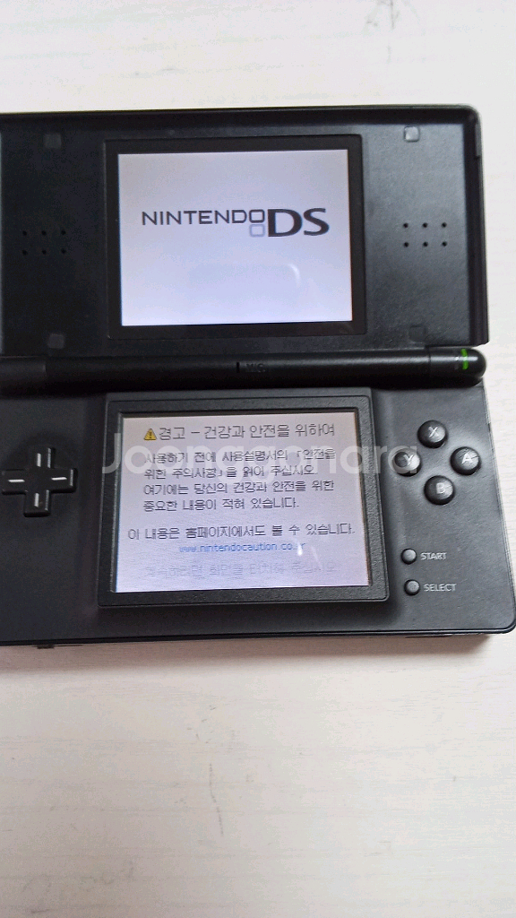 [S급]닌텐도 ds lite 제트블랙--2