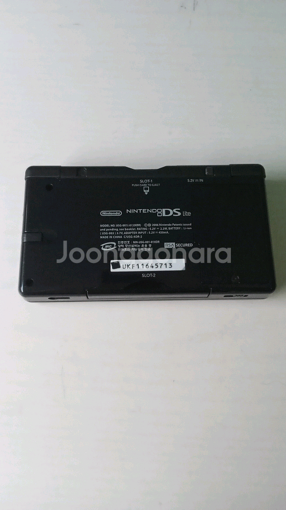 [S급]닌텐도 ds lite 제트블랙--1