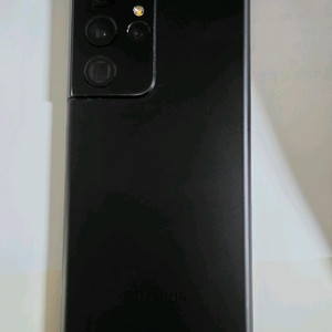 s21 울트라 256gb