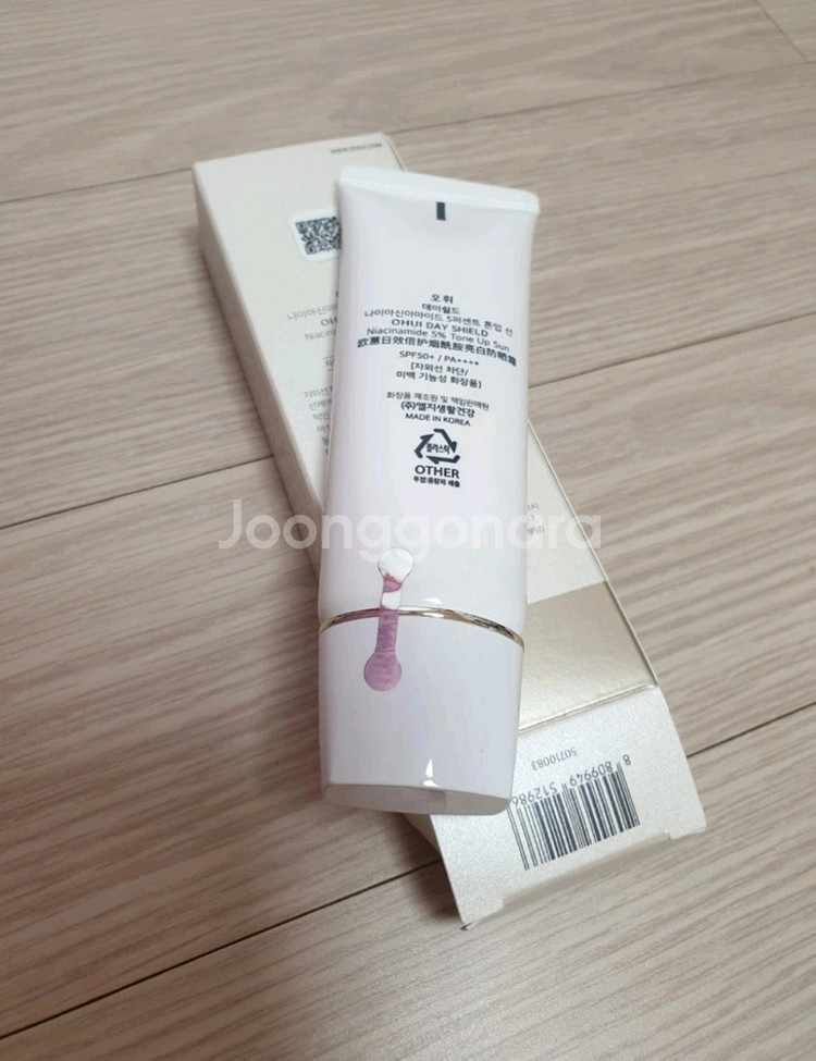 오휘 데이 쉴드 나이아신아마이드 톤업 선크림50ml--1
