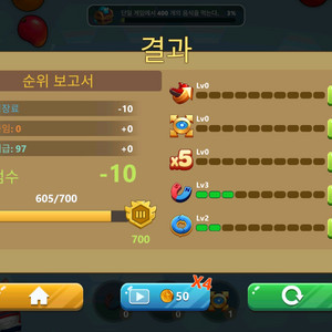 유튜브 프리미엄 1년 35000원