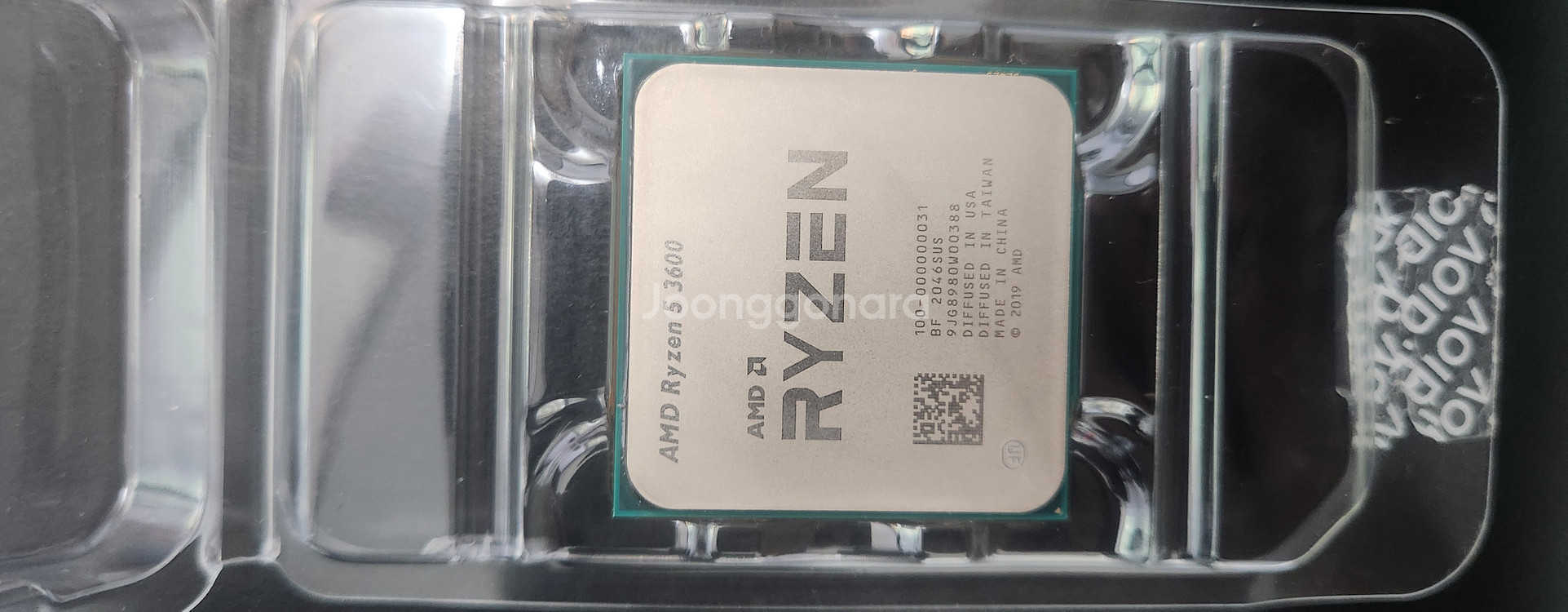 amd ryzen 5 3600 cpu--0