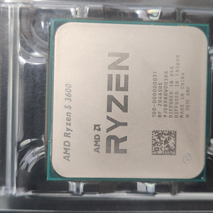 amd ryzen 5 3600 cpu