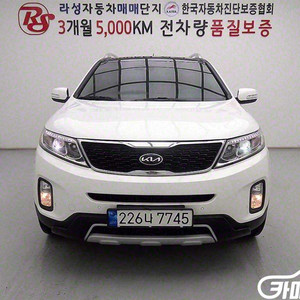 [기아]뉴 쏘렌토 R 2WD 2.0 리미티드 스페셜 #