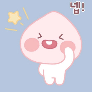 티다 20만원 쿠폰 삽니다~!