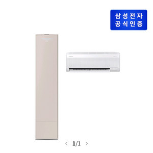 삼성 무풍콤보 에어컨 AF80F17D21SRT