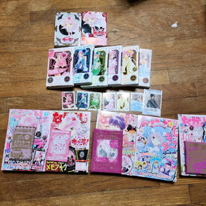 캐릭캐릭체인지 캐캐체 만화책, 나카요시 잡지 판매합니다