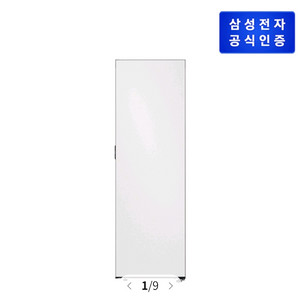 삼성 냉동고 RZ34C7905AP