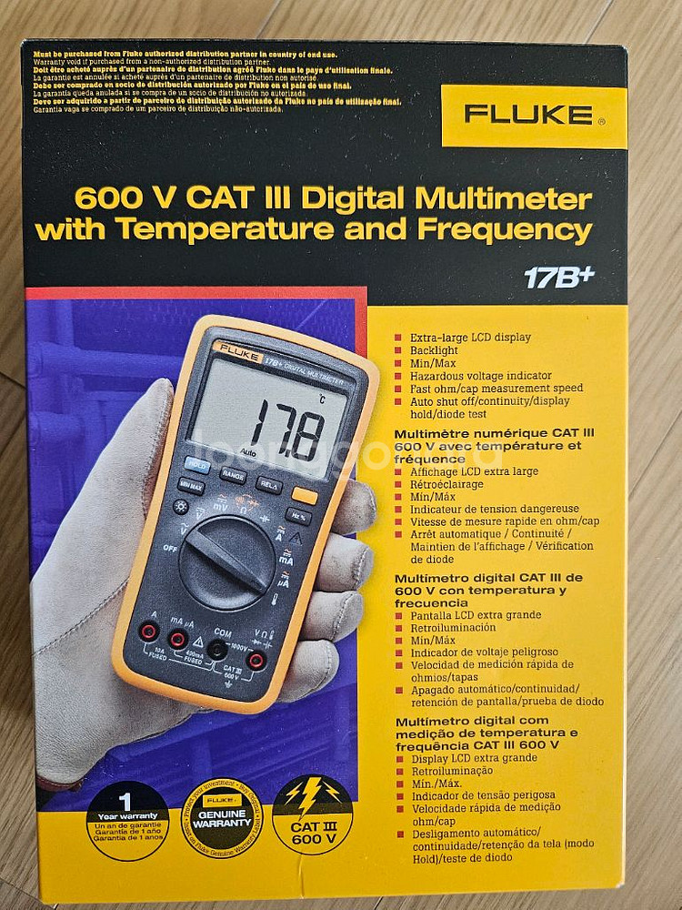 Fluke 17B+ ESP 디지털 멀티미터입니다.--1