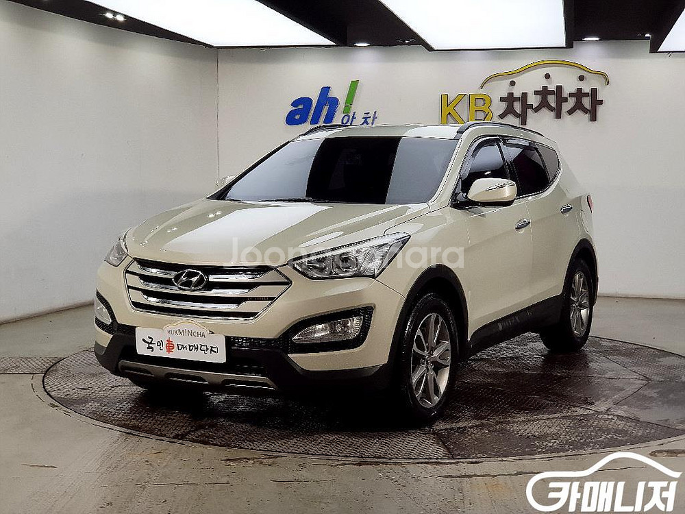 [현대]싼타페 DM 디젤 2WD 2.0 프리미엄 #앱특--0