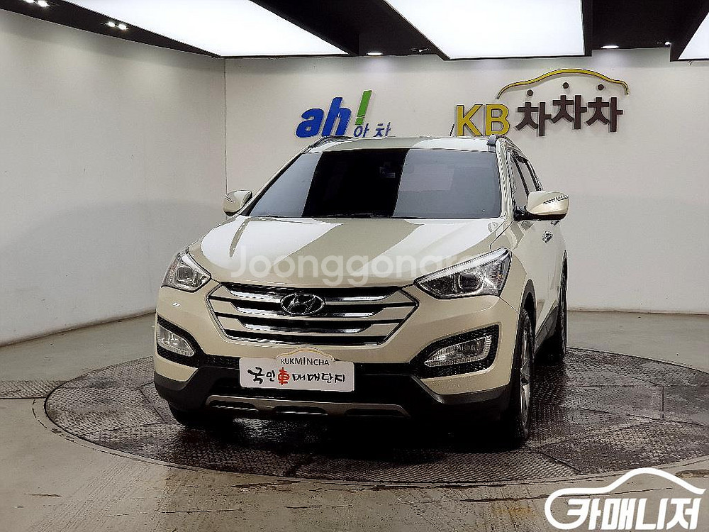 [현대]싼타페 DM 디젤 2WD 2.0 프리미엄 #앱특--1