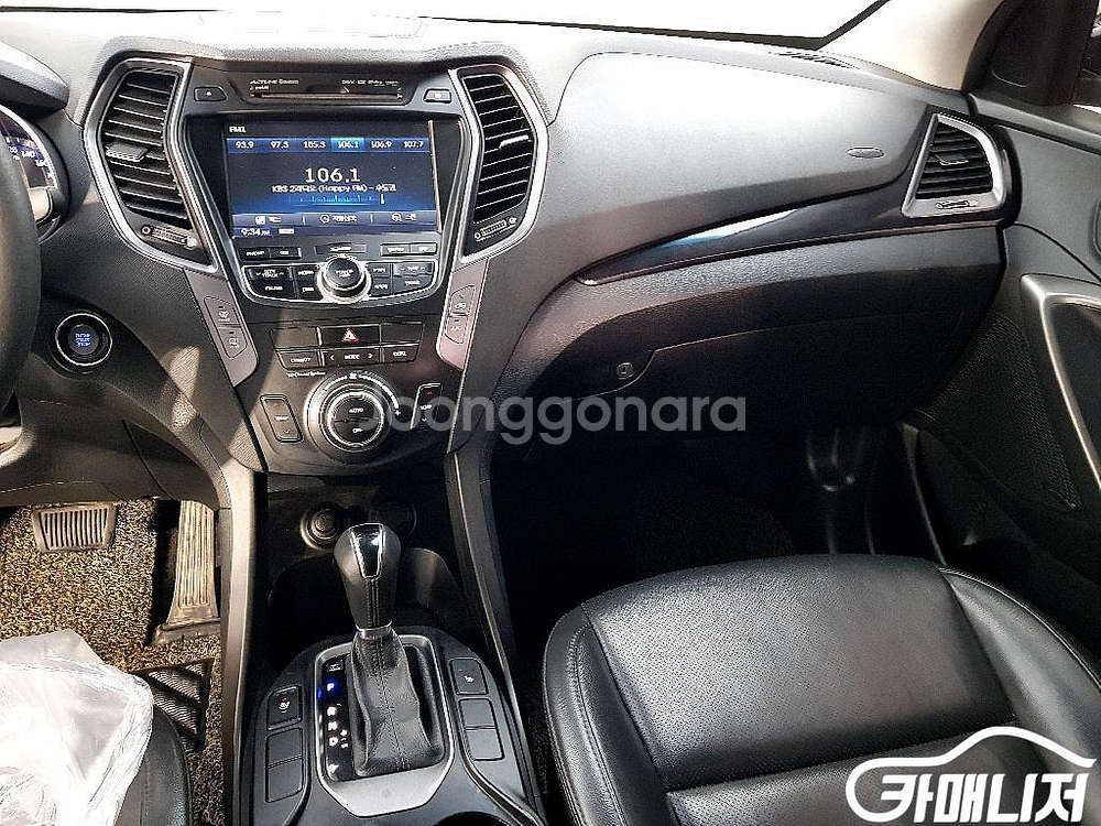 [현대]싼타페 DM 디젤 2WD 2.0 프리미엄 #앱특--9