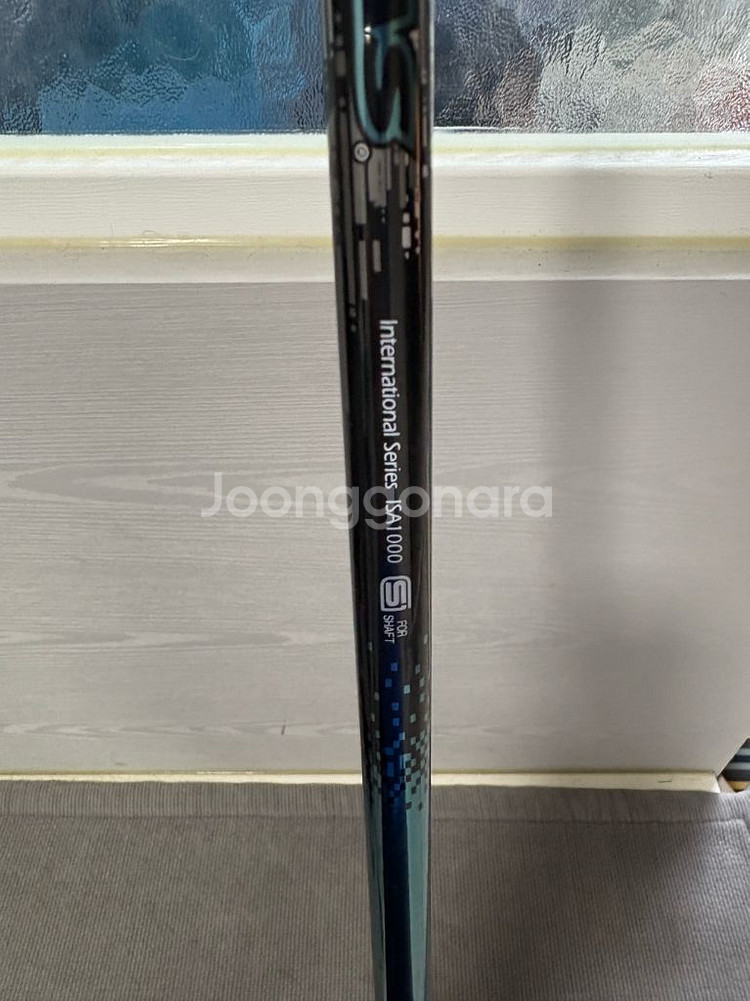 미스테리 C-HT911 4번 유틸 22도 S--2