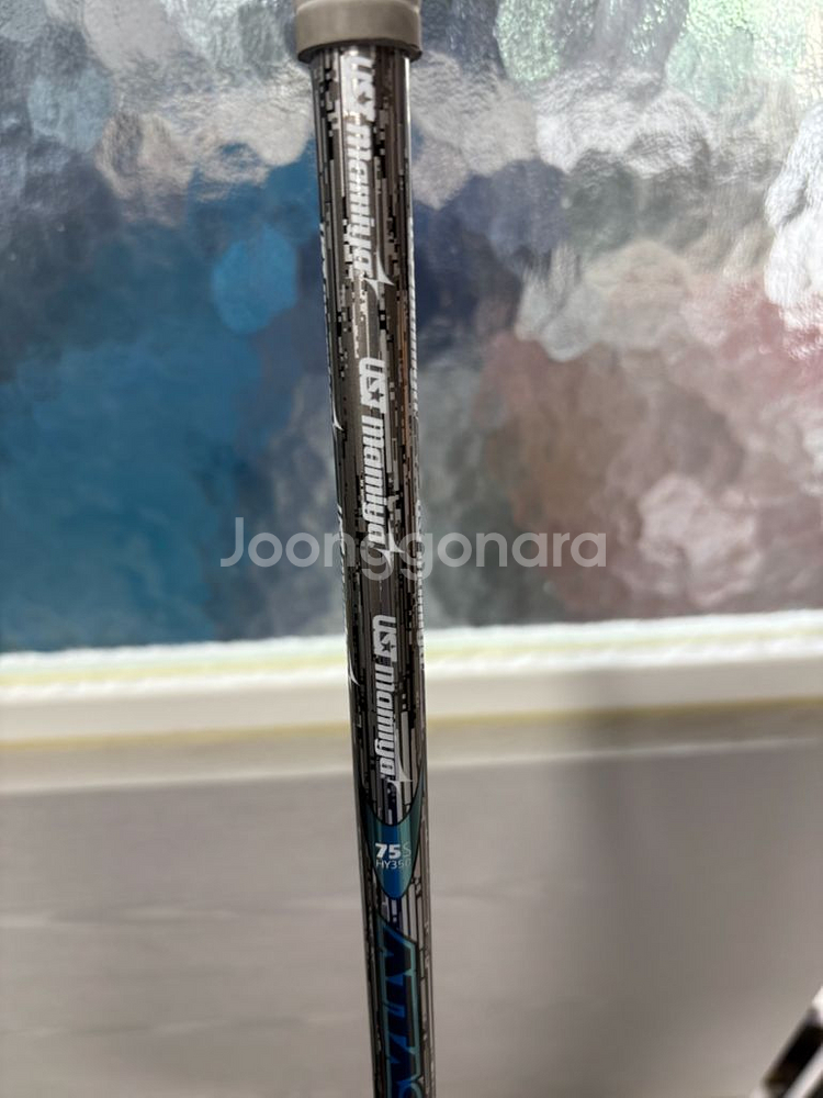 미스테리 C-HT911 4번 유틸 22도 S--3