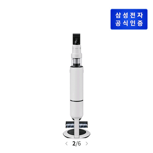 삼성 비스포크 제트400w VS90F40CRG