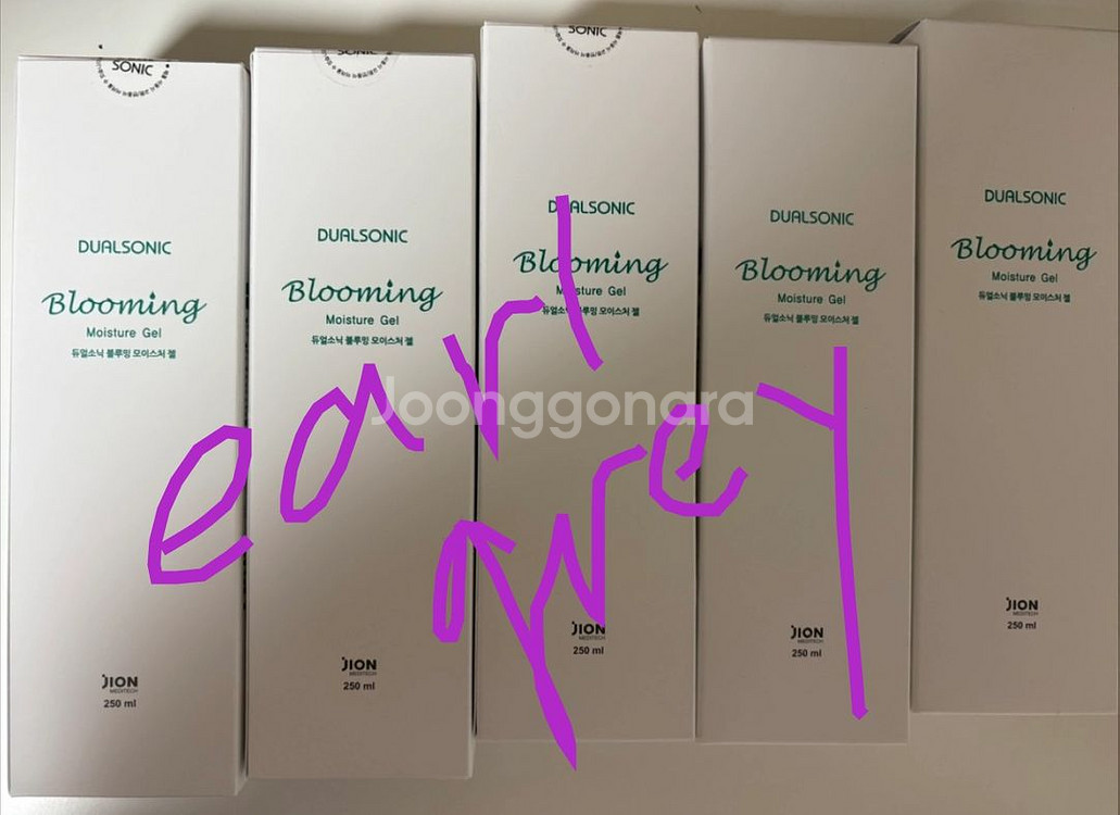 듀얼소닉 블루밍 모이스처 젤 250ml 새것 일괄--1