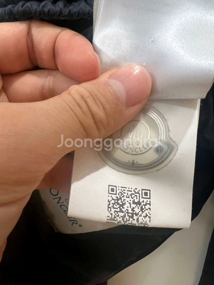 몽클레어 구스다운패딩 3사이즈 (새상품급--3