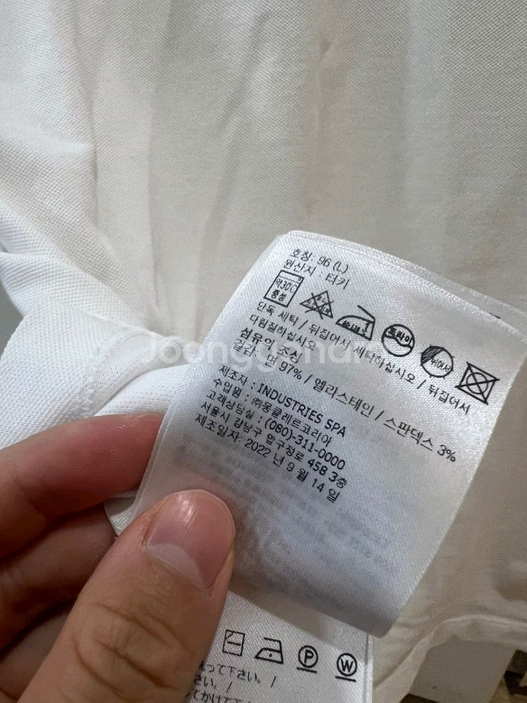 23ss 몽클레어 반팔카라티 L (새상품급)--3
