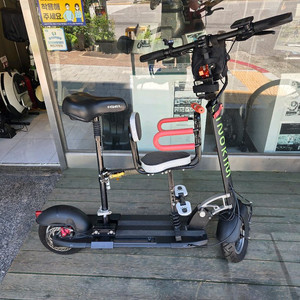 전동킥보드 전동스쿠터 유아 보조 안장 팝니다!(미사용)