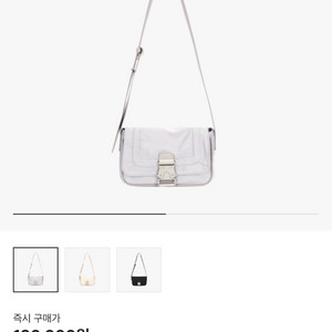 마뗑킴 미니 버클백 라이트 그레이