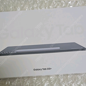 갤럭시탭 S10 플러스