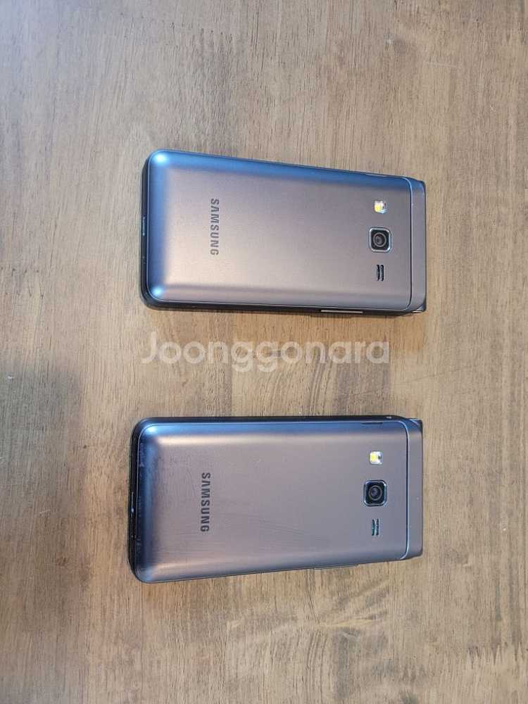 삼성 갤럭시폴더2 2021 A급 스마트폴더폰--1