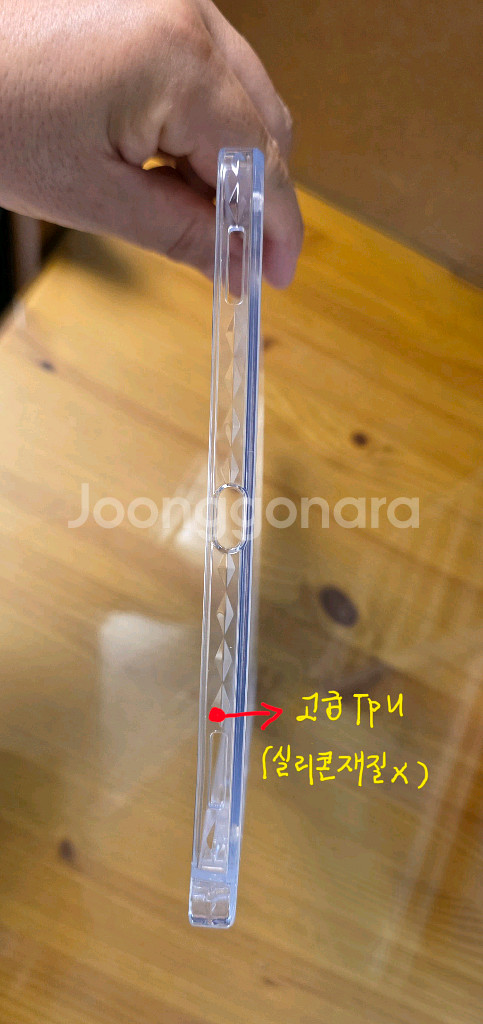(TPU-PC투명) S펜꽂이. 갤록시탭S9 전용 케이스--4