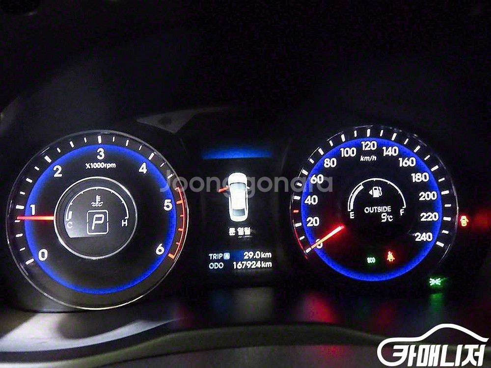 [현대]i40 1.7 VGT MODERN (5인승) #--8