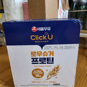 서울우유 로우슈거 프로틴 190ml 16팩