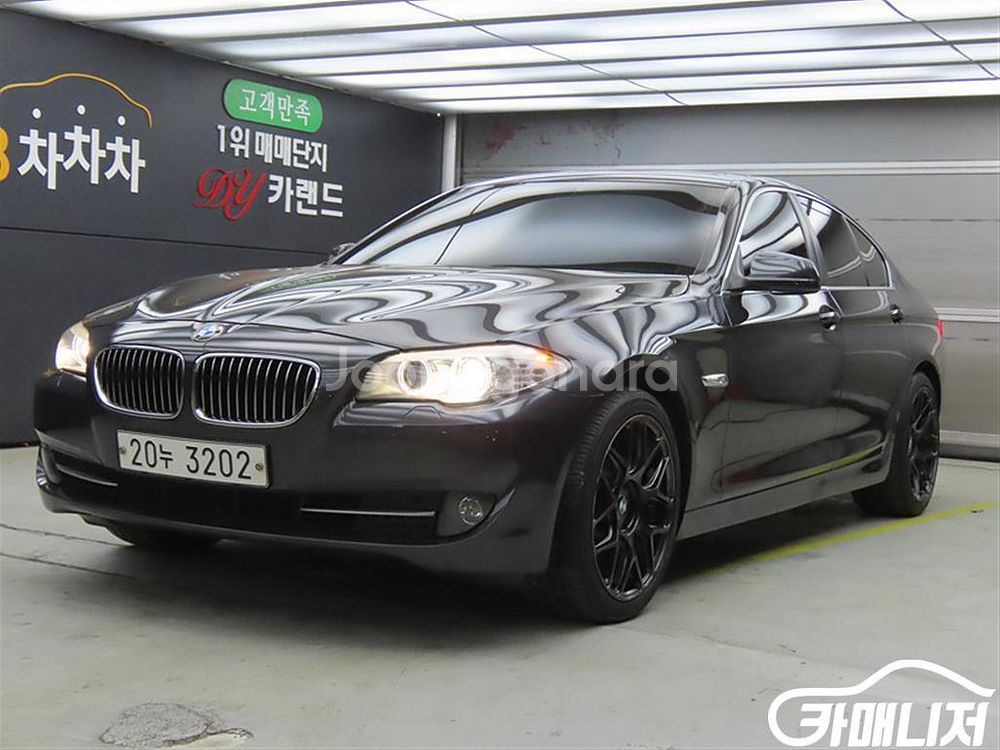 [BMW]5시리즈 (F10) 520d #앱특가--0