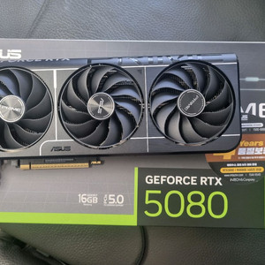 asus rtx 5080 프라임 팝니다